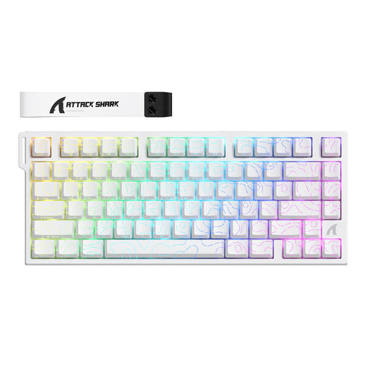 ATTACK SHARK R82 HE Magnetic Keyboard - White Contour